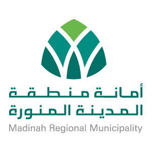 أمانة منطقة المدينة المنورة