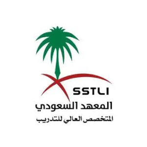 المعهد السعودي المتخصص العالي للتدريب