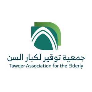 جمعية توقير لكبار السن