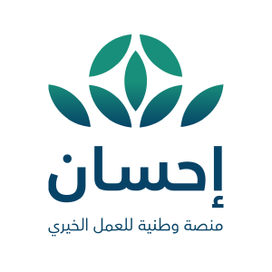 منصة إحسان